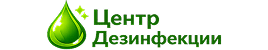 centr-dezinfekcii.ru